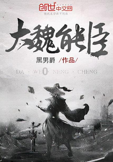雷竞技与亚博